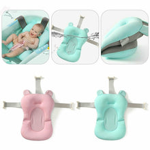 Load image into Gallery viewer, BABY BATH SUPPORT PILLOW (BUY 1 TAKE 1)