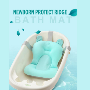 BABY BATH SUPPORT PILLOW (BUY 1 TAKE 1)