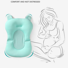 Load image into Gallery viewer, BABY BATH SUPPORT PILLOW (BUY 1 TAKE 1)